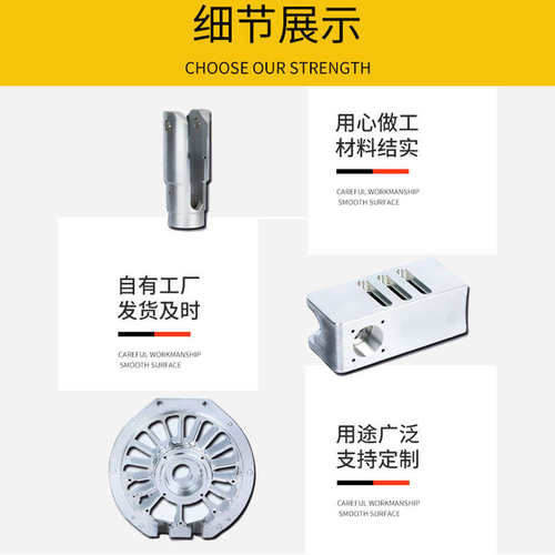 热销CNC加工数控车床铣床铁件不锈钢黄铜铝合P金定做五金机械零件