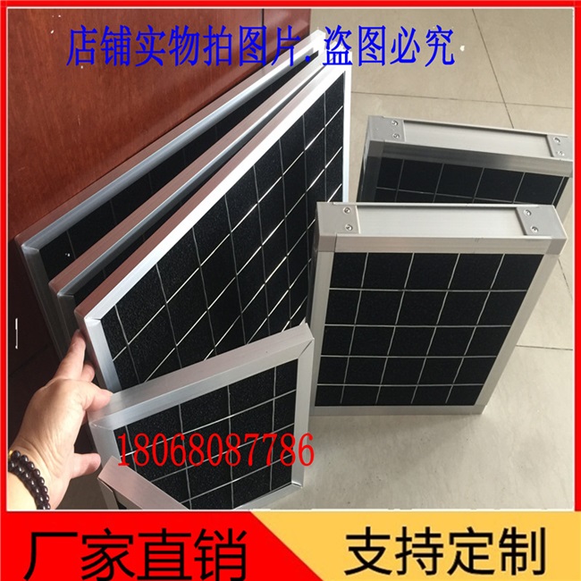 极速网阻燃空压机防尘过滤棉罗茨风机聚氨OQ酯海绵变频器防尘