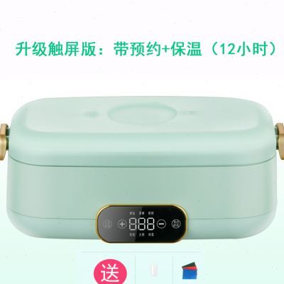 极速销迷你多功能料理锅一人w食小型蒸煮煎炒一体锅宿舍小火锅热