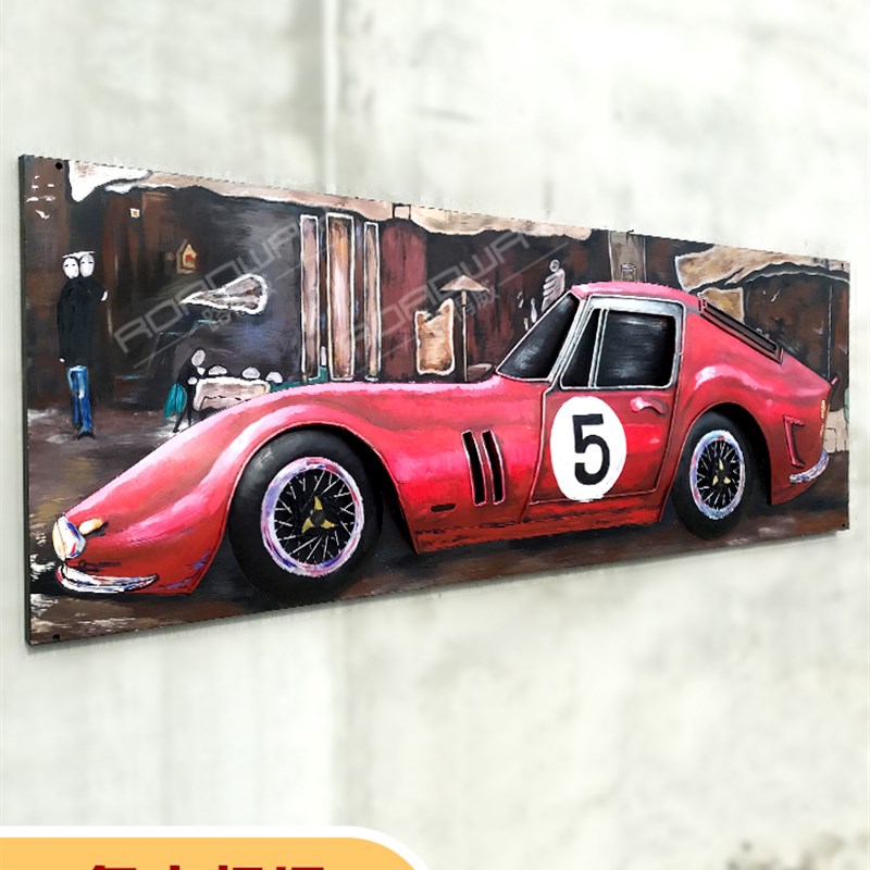 极速酒吧装饰画复古工业风咖啡厅清吧家J居沙发背景墙壁挂画立体图片
