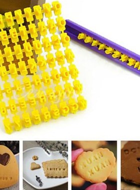 极速Biscuits Baking Printivng Alphabet Mold Cookies Cutter W