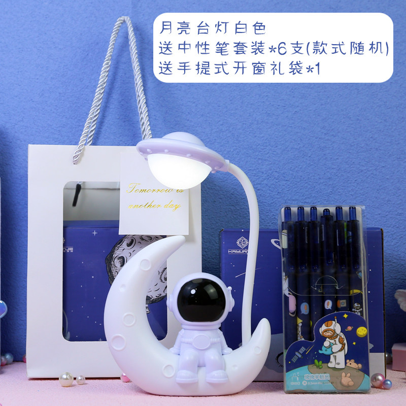 极速生日礼物儿童男l孩子十岁7实用10岁以上11小男生9伴手礼奖励