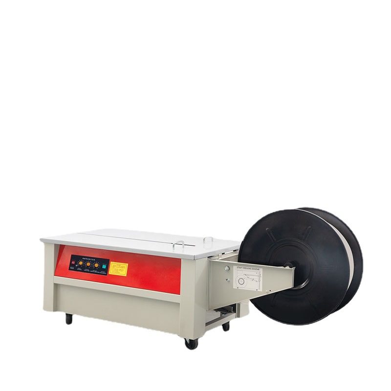 极速半自动打包机捆紮o带收紧一体绑紮纸箱打包双电机热熔打包机,农用物资,园林移栽起吊网,淘宝优惠券,粉丝福利购,淘宝优惠卷