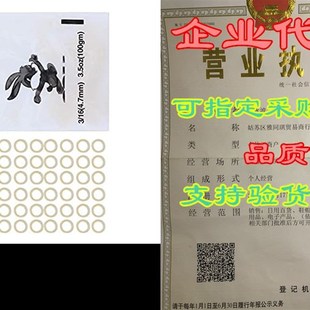 极速TEHAUX 500Pcs Orthodontic zElastics 4.7mm Rubber Bands 3