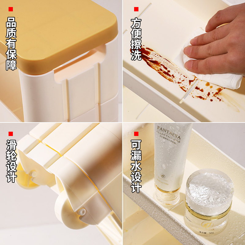 极速夹缝收纳柜10cm9cm11cm1C2超窄置物架浴室厨房杂物储物柜侧面