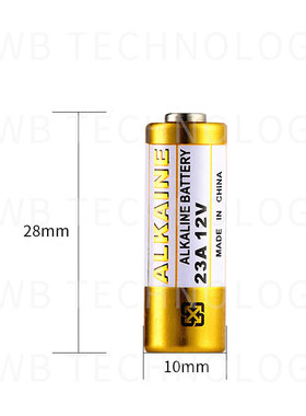 极速2pcs Alkalijne battery 12V 23A battery 12V 27A 23A 12 V