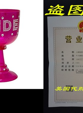 极速Plastic BacheloretteJ Party Goblet