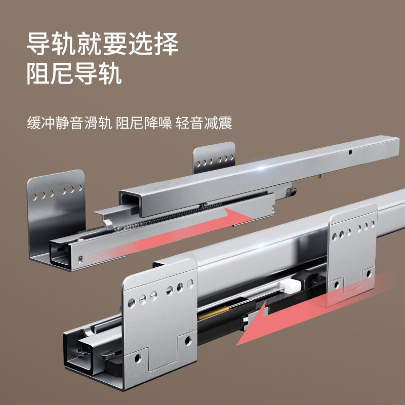 极速拉篮厨e房橱柜双层调味拉蓝304不锈钢碗柜轨道滑轨碗碟抽屉式