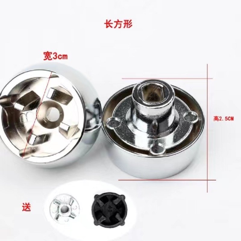 极速品破壁机配件金属蘑菇头加热C款通用豆浆机沙冰料理机连接器,农机/农具/农膜,播种栽苗器/地膜机,淘宝优惠券,粉丝福利购,淘宝优惠卷