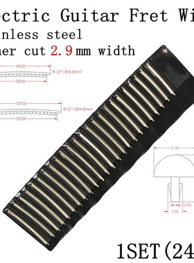 极速24pcs boardj Frets Fret Wire  Electric Guitar s ronickel