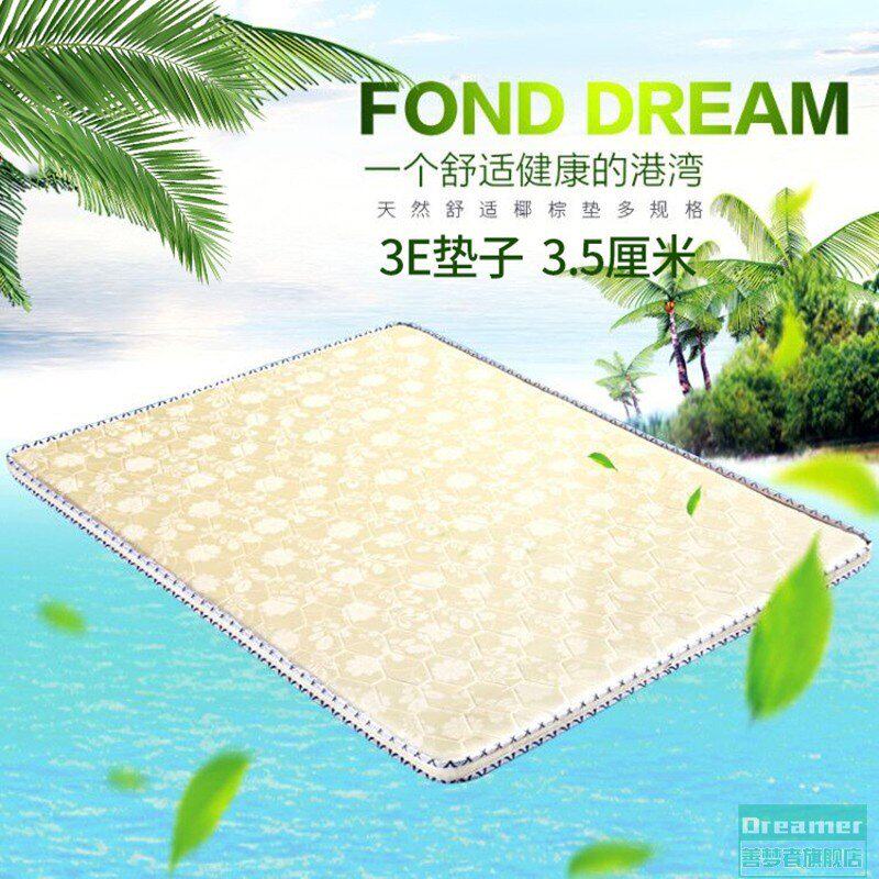 极速木头床板式床经济型简易床处理储物床床头板单人Y床实木床双