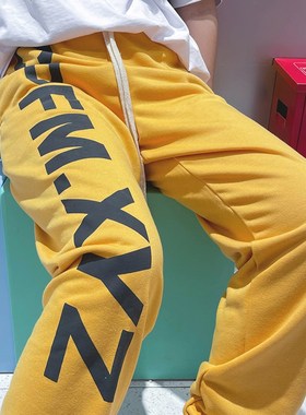 极速High Set Kanye Fpoam Letter Print Men Leggings Set Kanye