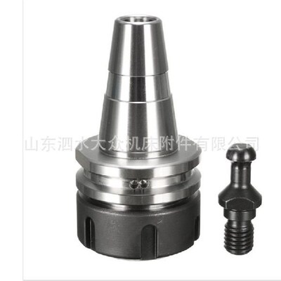 极速3PCS metal ISO30 ER32 50 Balance CIollet Chuck G2.5 2400