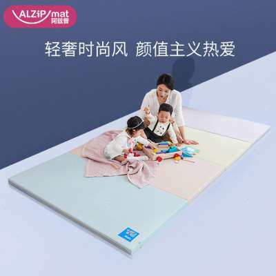 极速防护栏学步d婴儿童围栏中性爬行J垫阿兹普游戏俏皮宝宝室内