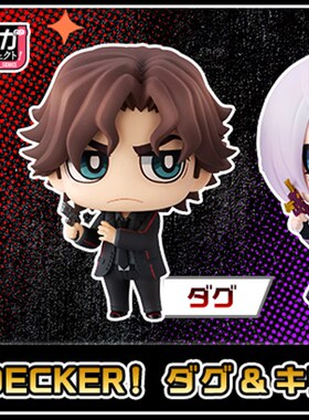 极速现货  MH Double Decker 道格 基里尔 蚊香眼T 盒蛋 现货 附