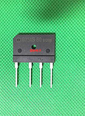极速适用Dc25SBA80电磁炉整流桥D25XB80D25XB60整流桥堆