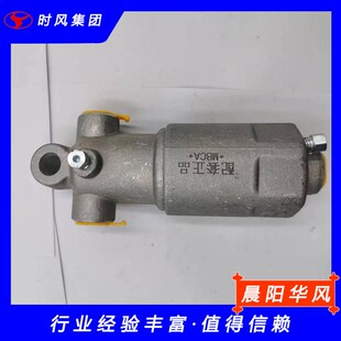 速发助力器增压器时风三轮车刹车辅助器汽车液压制动助压器刹车增