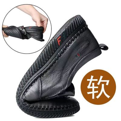 极速2023 casual  bloack leather man shoes for men loafers fa