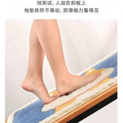 极速The door door mat at the gate ofH bath mat suction pads