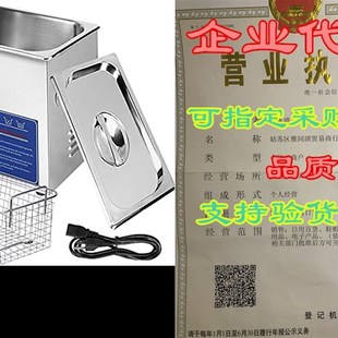 极速VEVOR 3L Ultrmasonic Cleaner Ultrasonic Parts Cleaner St