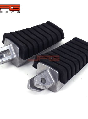 极速适用VJ70f0/700SVX750/700XV920XV1100摩托车改装后脚蹬小脚