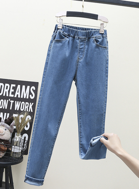 极速S-6XL Higih Stch Skinny Jeans Sexy Plus Size Women Mom D