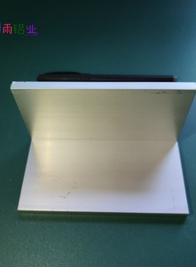 极速角铝70707mm等边L型铝合金型材直角90度角码Y三角包边铝