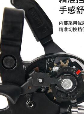 极速山地车51联体指拨器78w速2124公路车变速左右手刹车把自行车