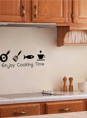 极速Cute Hign Quality Diy Removable KitcKhen Wallpaper Enjoy