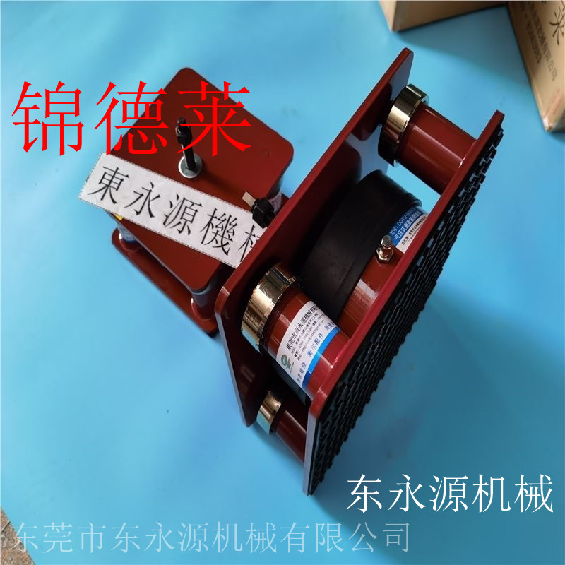 极速裁断机减震器气浮式液压冲牀L油压冲牀减震垫减震器