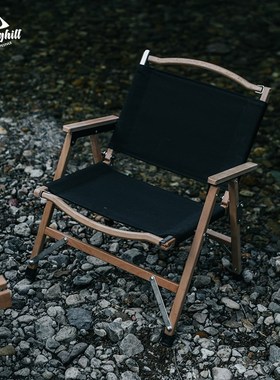 极速Springhill春山v户外折叠椅克米特折叠凳露营便携式野餐桌椅