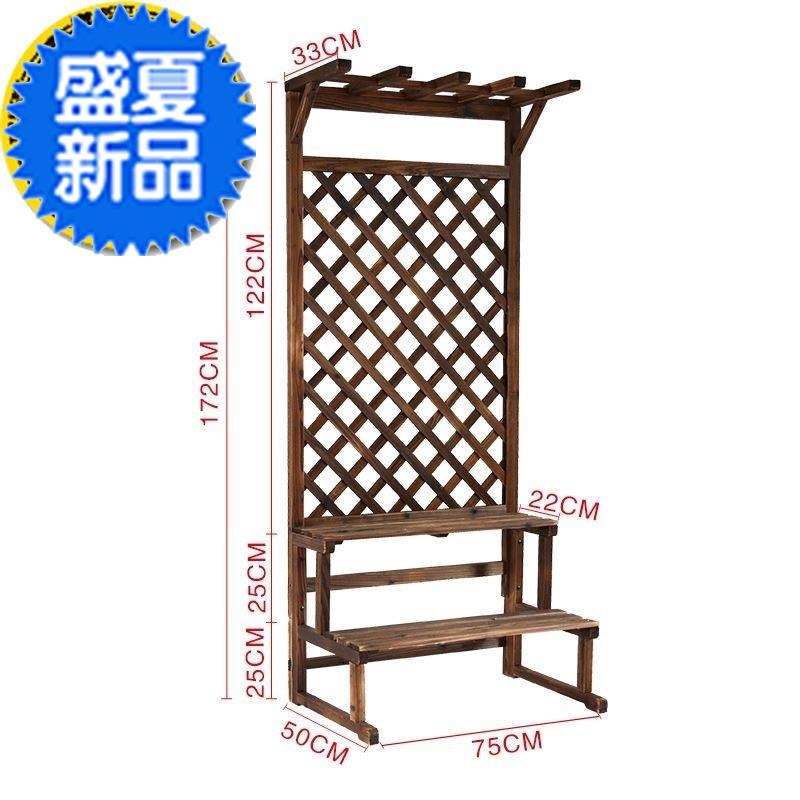 极速阳台ae花盆架落地式花架子木质家用防腐1实木阶梯落地式花盆