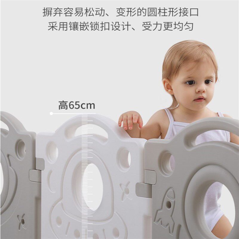 极速婴幼儿宝宝爬行地垫s爬爬垫婴儿围栏防护栏游乐园客厅小孩地