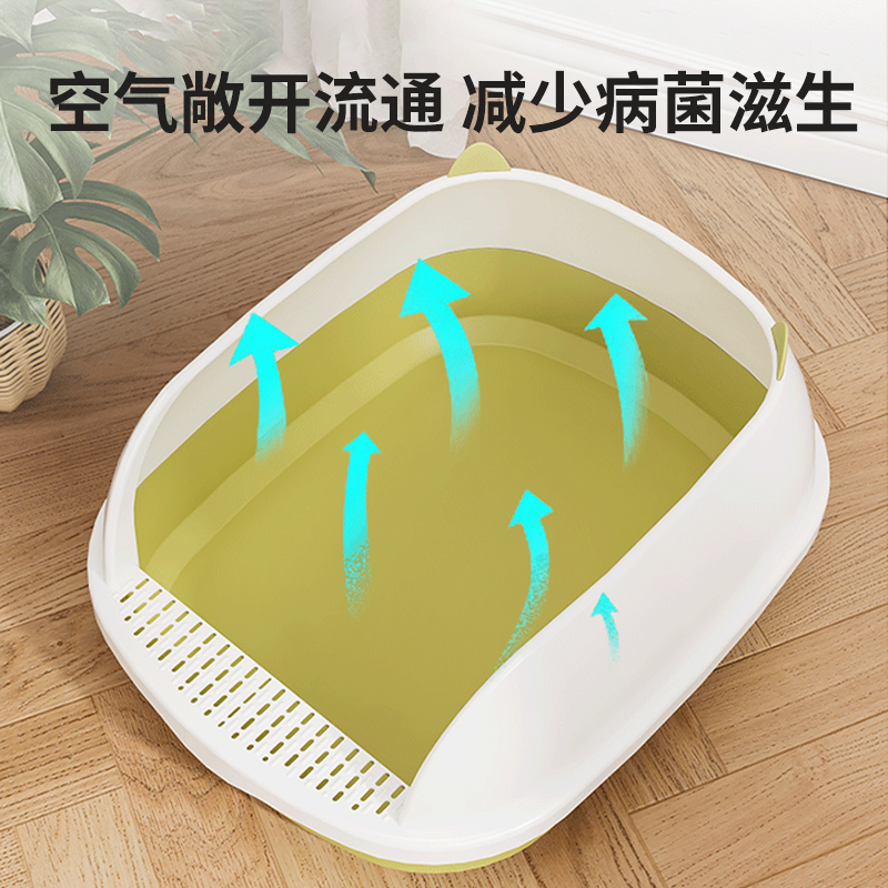 极速猫砂盆超大号全开放式幼猫厕所防臭外溅半封R闭猫砂盆屎盆猫