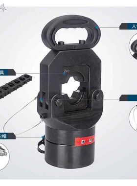 极速适用CO630两件式液压钳v 150630m精品压线钳大吨位导线钳带泵