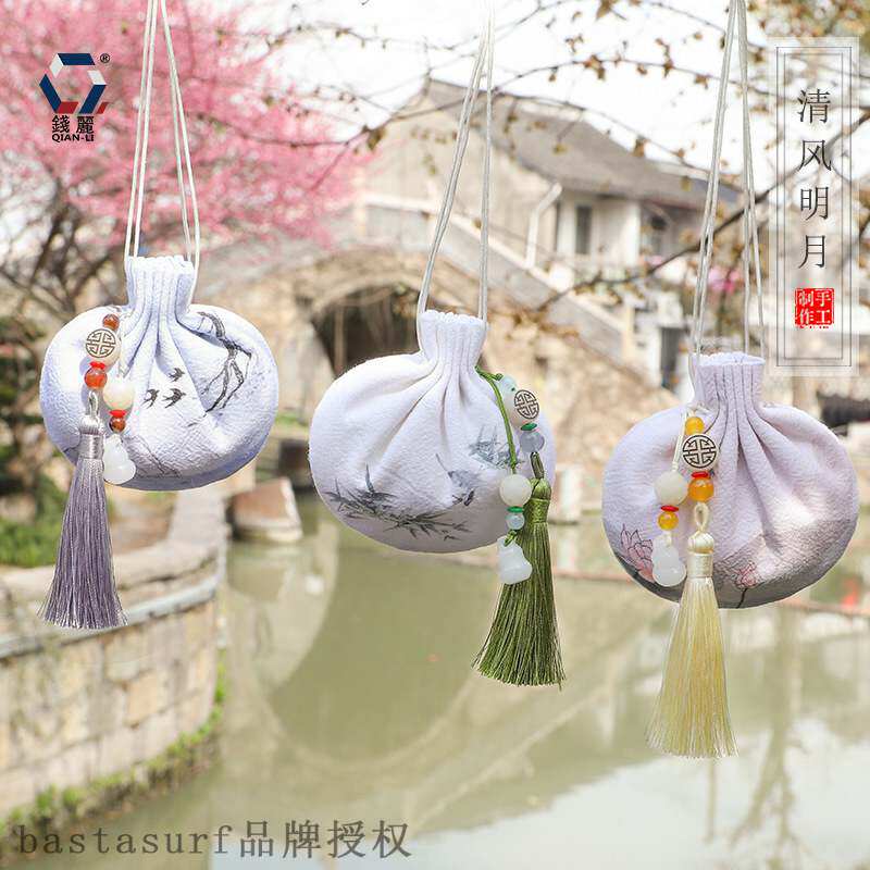 极速[Qian Li] sachet ancivent style blessing sachet simple a