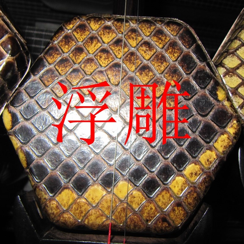 极速店长推荐 李残阳精制乌木骨雕黄杨雕二N胡苏州新式新款专业演