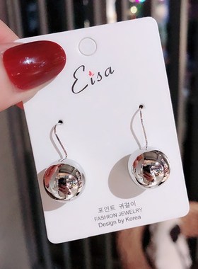 极速Song Hye Kyjos boyfriend is the same type of Korea dong