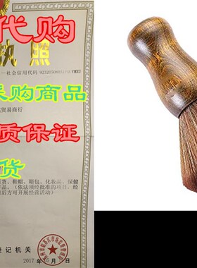 极速Neck Duster,Soft Bartber Neck Face Cleaning Duster Hair