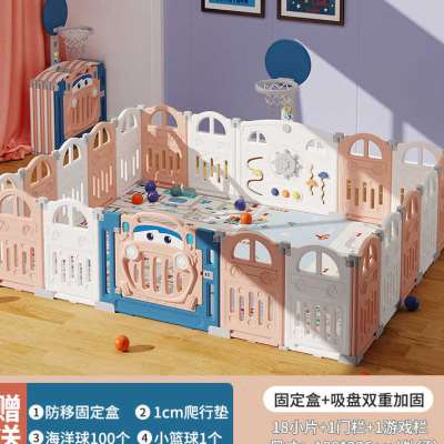 极速智扣儿童折叠游戏围栏v宝宝室内家用乐园婴儿学步安全防护栏