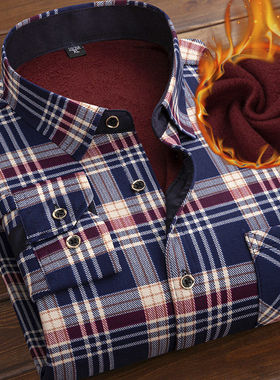 极速2021 Men Fleece Shirt Autumn Winter Male LoSng Sleeve Pl