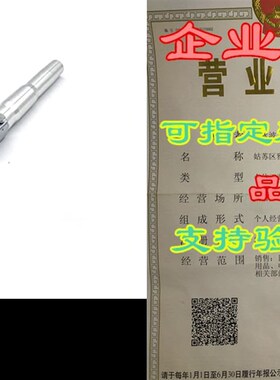 极速VABODENTAL Qualitqy Continental Straight 3 Way Syringe D