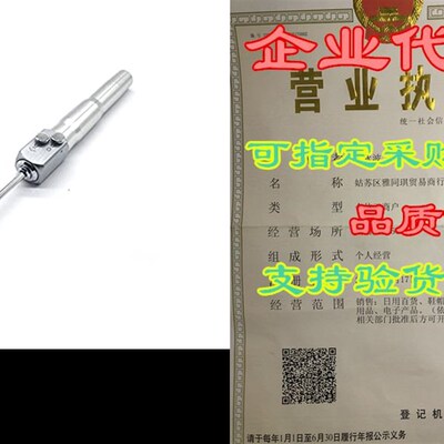 极速VABODENTAL Qualitqy Continental Straight 3 Way Syringe D