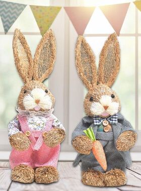 极速NEWb Cute Straw Rabbits Bunny Decorations Easter Party H