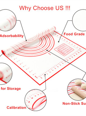 极速Silicone Biaking Mat Pizza Dough Maker Pastry Kitchen Ga