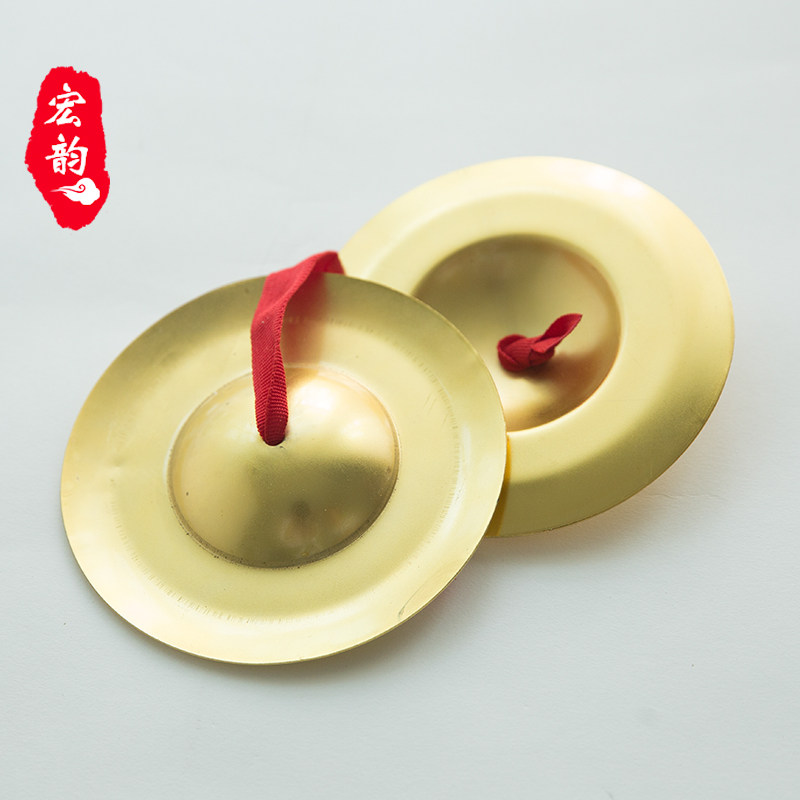 极速儿童三句半道具(铜镲锣堂鼓)3句半道具M套装,幼儿小孩打击乐