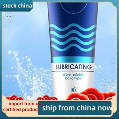 极速0 Box Sam Dai Nam Male Enhancement SupplementU Enhancing