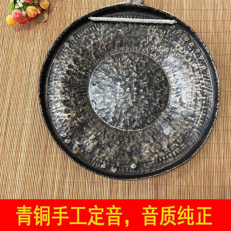 极速。青铜老e式旧锣22高中低音手锣2830苏锣313336虎音锣老铜锣