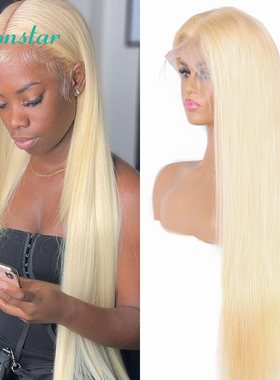 极速13x6 13x4 613 Honey Blondye Color Lace Front Human Hair