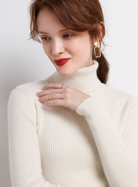 极速Heliar Women Cashmere Turtleneck Sweater LonTg Sleeve Kn
